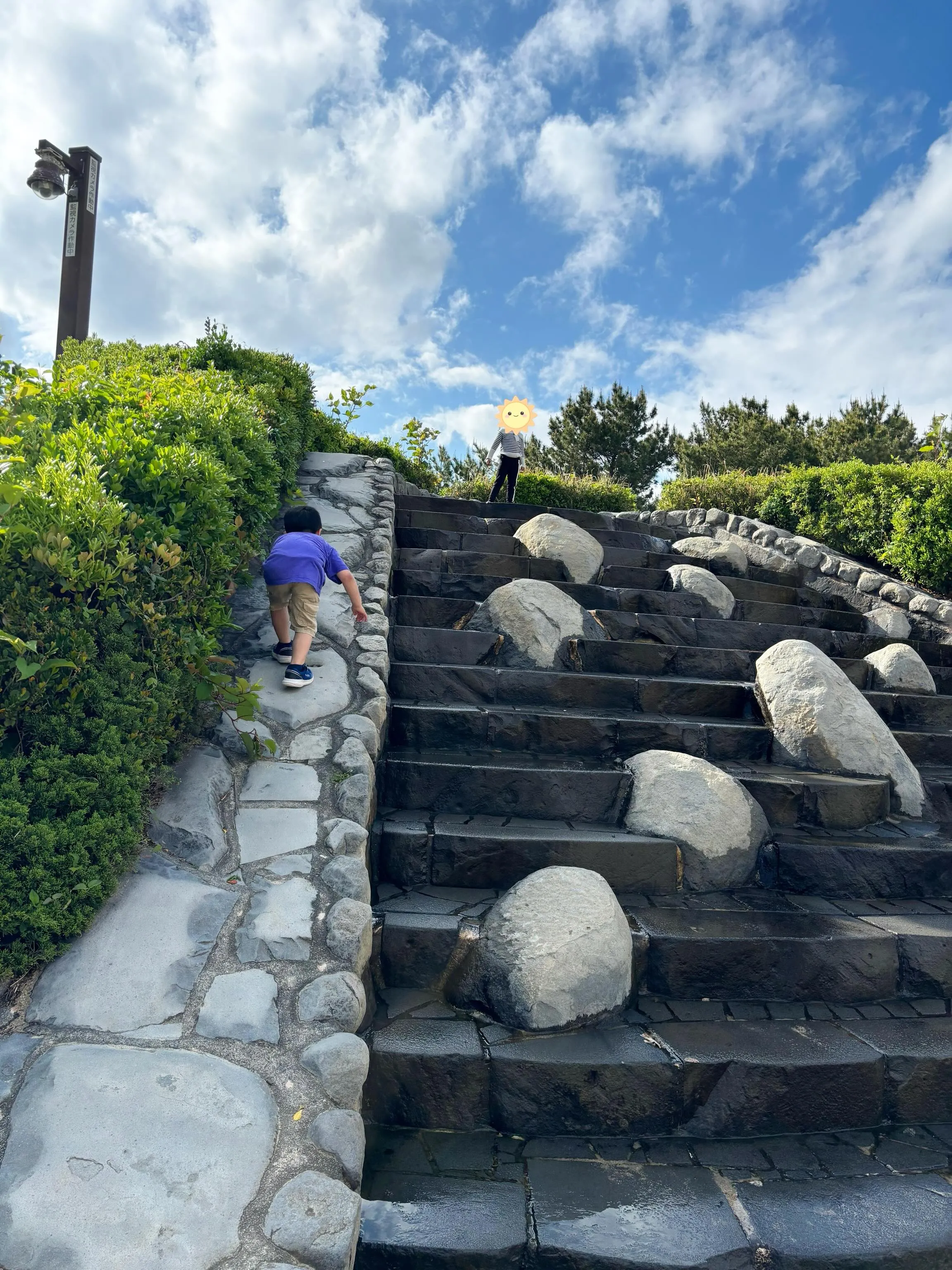 皆様こんにちは！