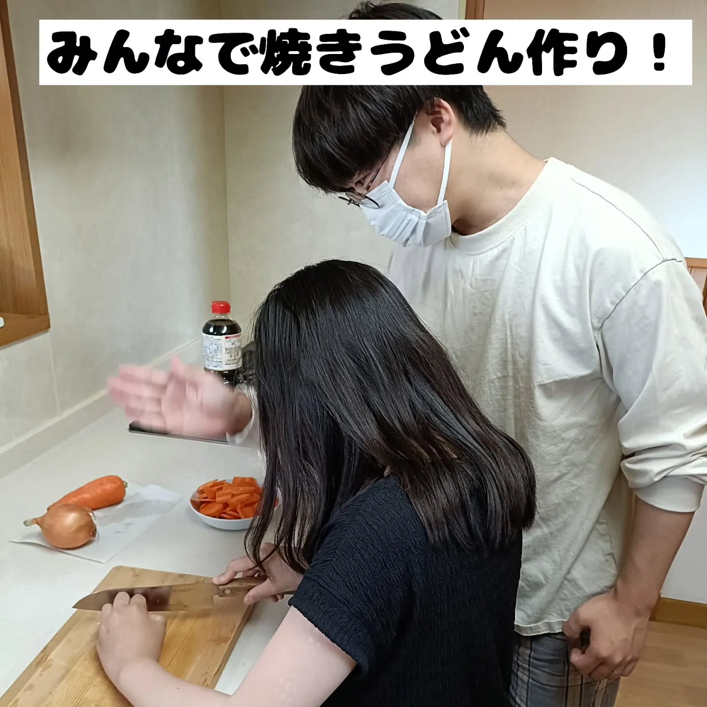 皆様こんにちは！