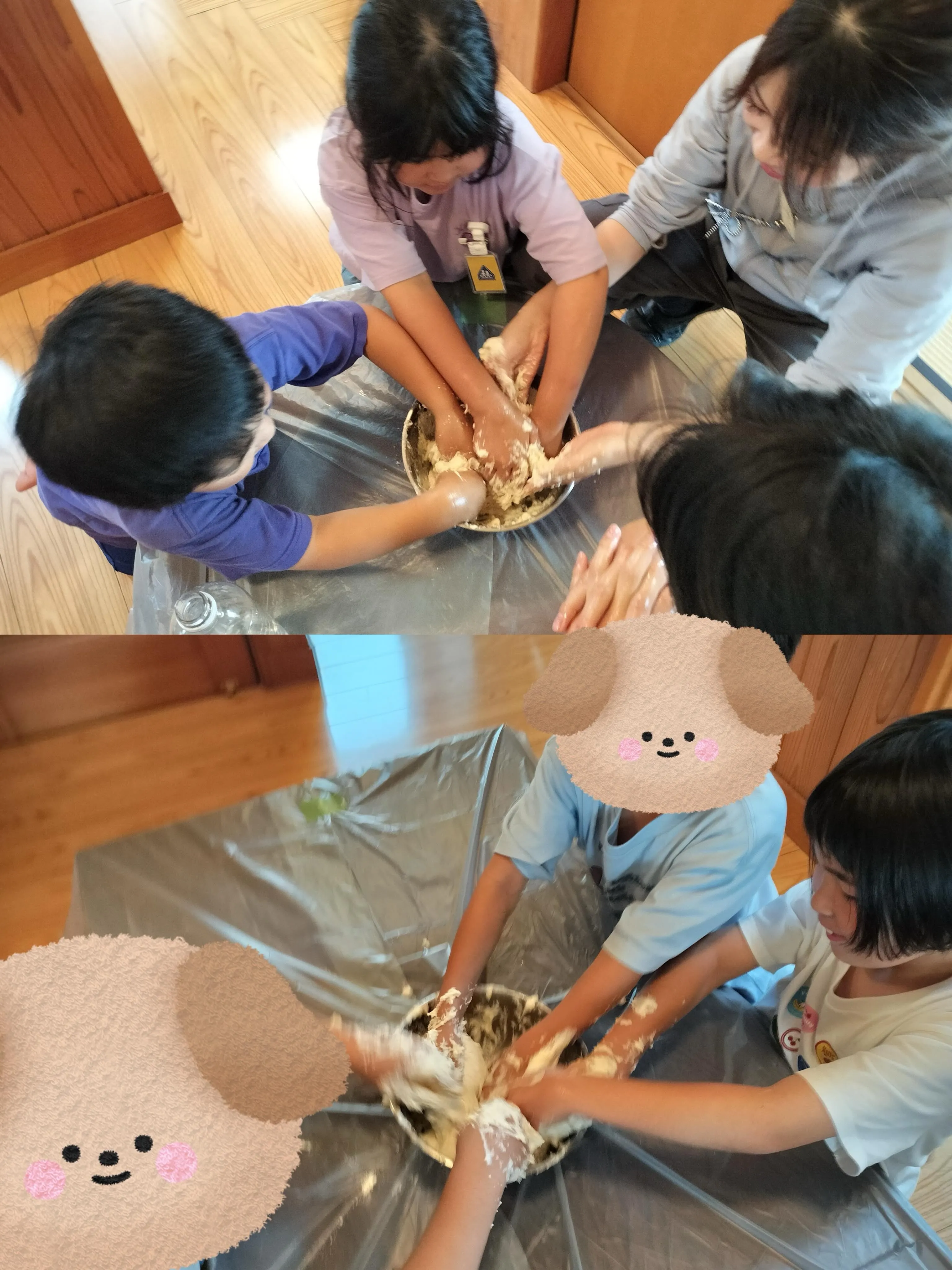 皆様こんにちは！