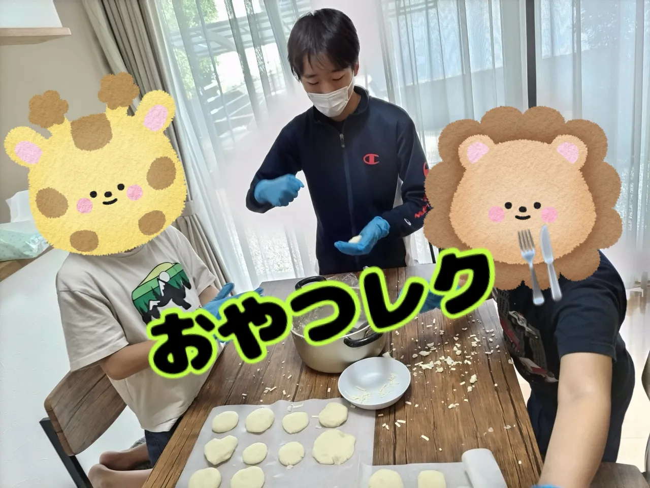 みなさまこんにちは！放課後等デイサービスしーぐらすです🏖🐠☀...