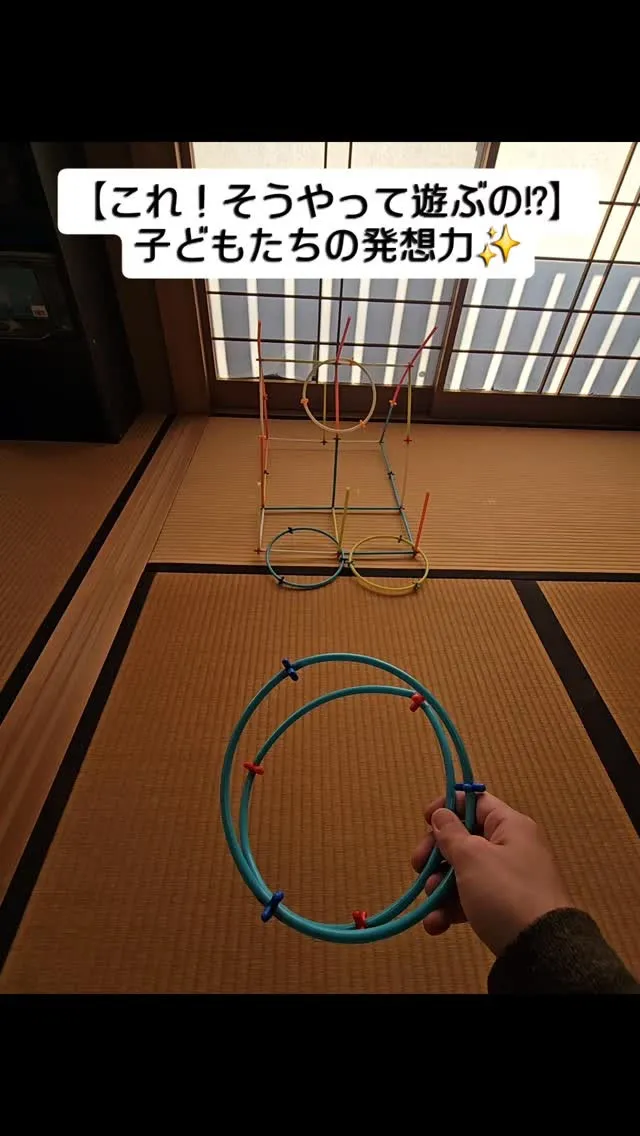 【こどもたちの発想力に驚き!!😳】⁡⁡
